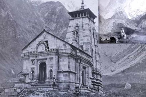 KEDARNATH The Lord Of Field KEDARNATH The Lord Of Field