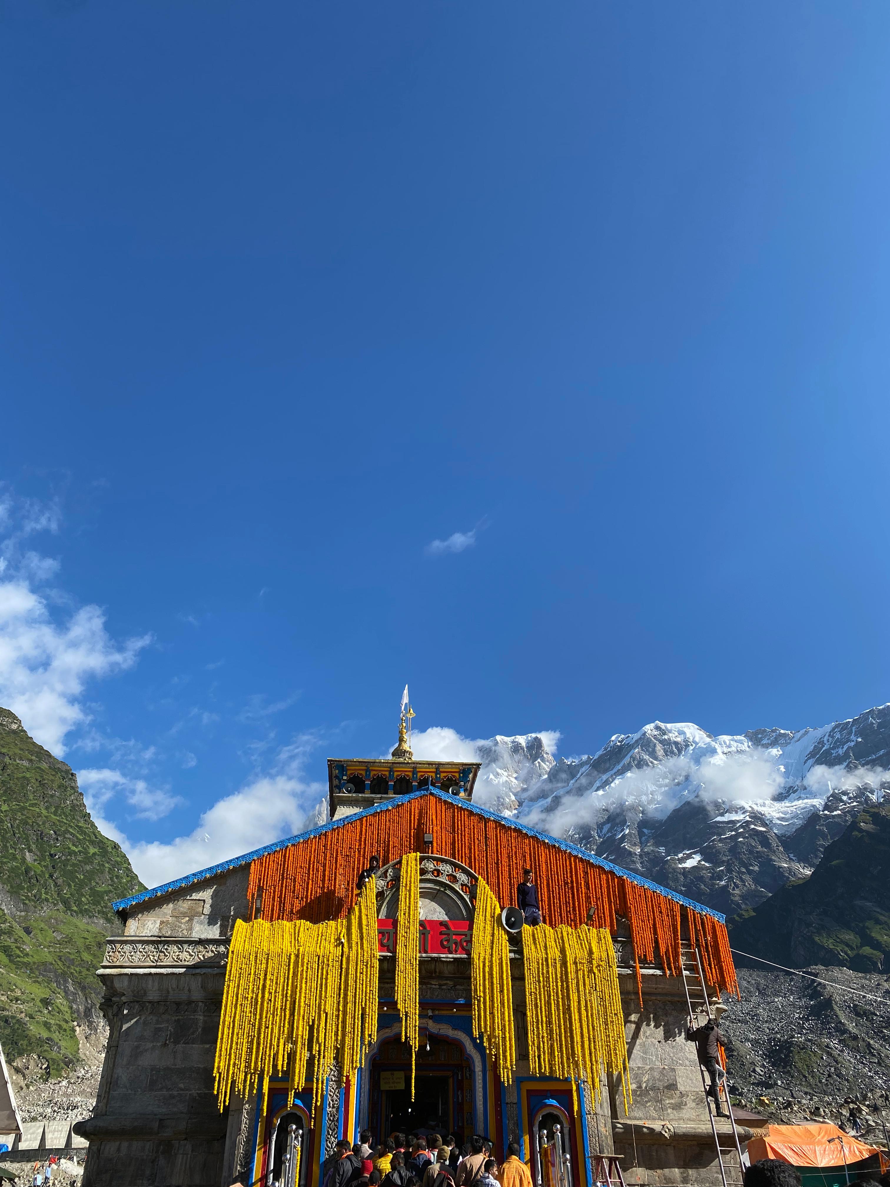 Travel Image 14