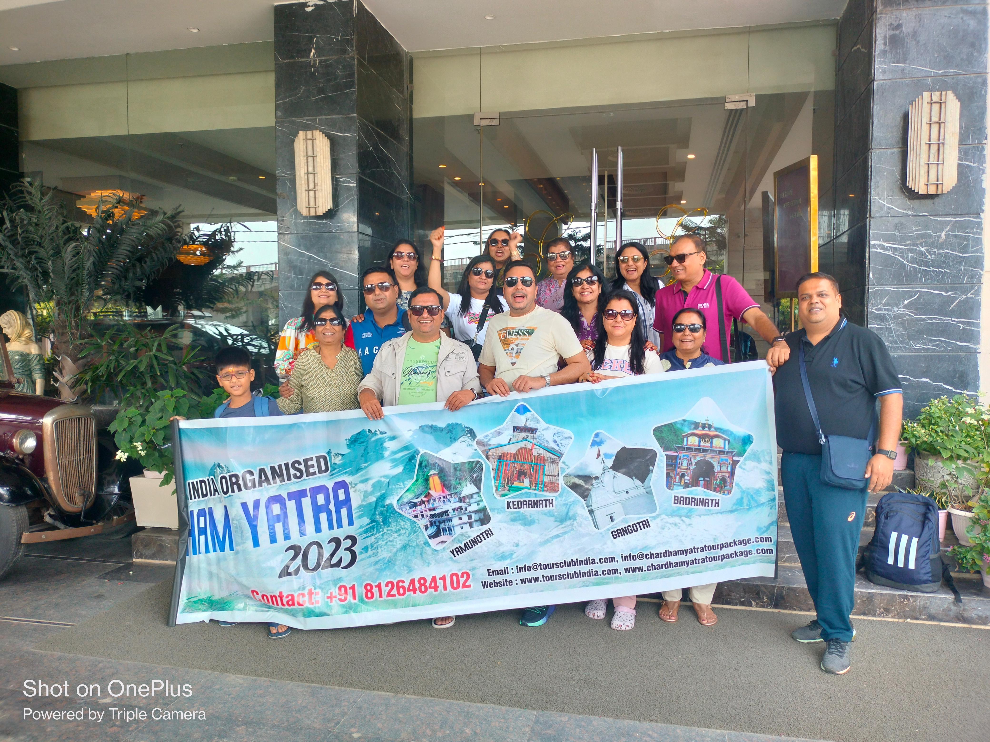 Travel Image 16